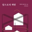여만엽디자인