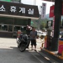 동강빌리지 이미지