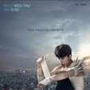 이칠사 이미지