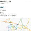 메트로요양보호사교육원