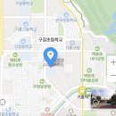 구갈초교-한성아파트 이미지