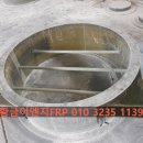 경성환경기술