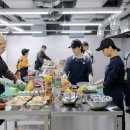 공유주방 이미지