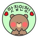 주먹손카페 이미지