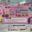 콩콩컴퍼니 이미지