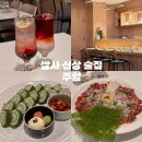 P-6708 | 쌍사 신상 술집 주향 포항 안주 맛집 어디?