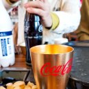 내설악농장 | 코카 콜라 수집가 콜렉터스의 현장, 북한산 고기농장