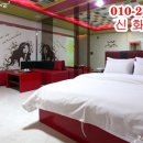 금산모텔 이미지