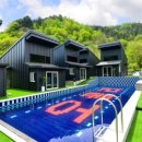 오쿨리펜션 이미지