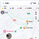 뚱보양꼬치 이미지