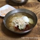 송림개금밀면 - 북구 기찰로 67 | 송림개금밀면