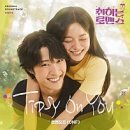 인앤오프 이미지