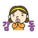 네일헤라(Nail HERA) 이미지