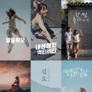주식회사 여행가