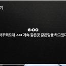 하마샌드