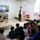 덕천어린이집 이미지