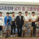 해슬리골프아카데미 이미지