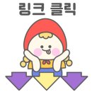 황금민물매운탕 이미지