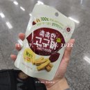 코리아나호텔구내 이미지