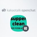 청화오피스텔 이미지