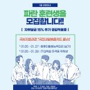 ITQ엑셀 자격증 취득반 이미지