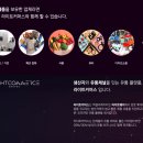라이트업컴퍼니