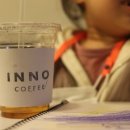 이노 커피(inno coffee) 이미지