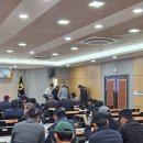 새해 농업인 실용교육 | 2026년 새해 농업인 교육 채소 과정 후기