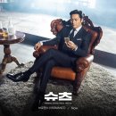 브로맨스 이미지