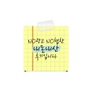 고목림 이미지