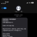일출펜션 이미지