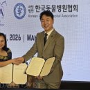 (주)동인산업개발 이미지