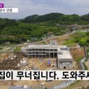 부산대학병원 이미지