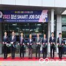 서원대학교 이미지