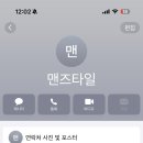 케이에스인터내셔널 이미지