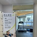 부용빌딩 이미지