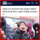 이동형 &#39;한동훈은 끝났다. 총선후 감옥갈수도&#39; 이미지