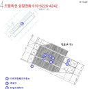 태기주유소 이미지