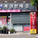 승일유통 이미지