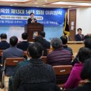 미양축산2 이미지