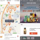 GS25 광주신창점 이미지