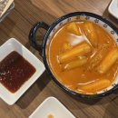 비에이치씨길음뉴타운점
