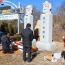 당진포1리 당진시대