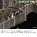 태사로 이미지