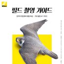 주식회사 바닐라코드 이미지