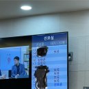 다담대통