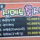 락궁 티스토리