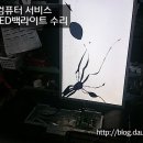바로컴퓨터 이미지