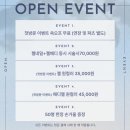 네일속눈썹데이 네이버블로그