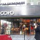 사직자연유치원 이미지